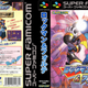 Rockman & Forte box art
